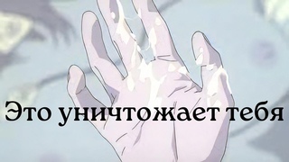 (NoFap)Воздержание и Фрейд