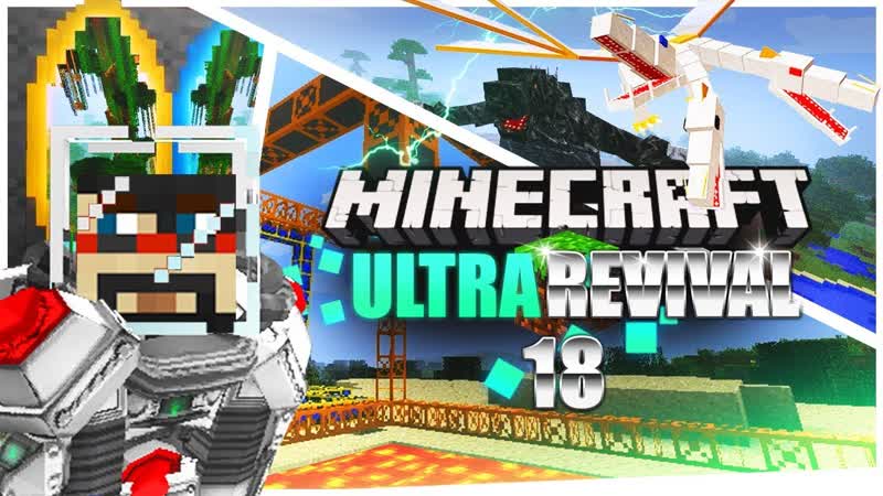 Minecraft: Ultra Modded Revival Ep. 18 JERRYS
