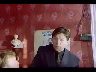 Ну и хер