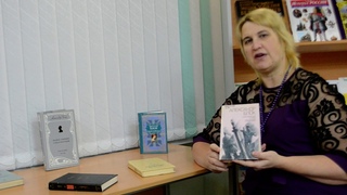Светлана Карачевцева стихотворение А.А. Блока «Ночь. Улица. Фонарь. Аптека»