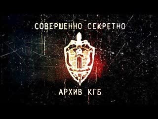 Доктрина Времени: суперпозиция