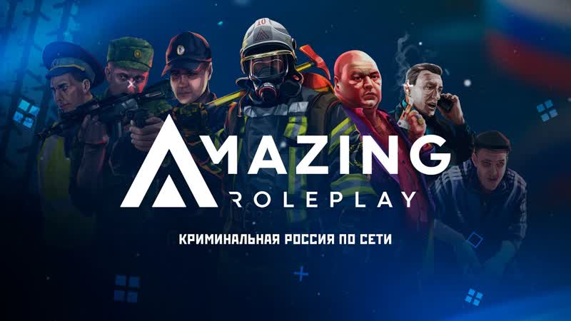 Amazing Online, amazing, amazingonline,