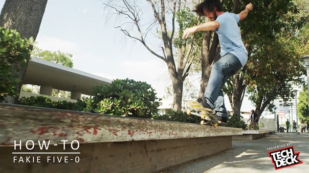 How To Fakie Five 0 With David Reyes, Trans World