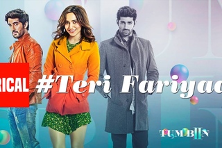 TERI FARIYAD Lyrical Video Song | Tum Bin 2 | Neha Sharma, Aditya Seal, Aashim Gulati | Jagjit Singh
