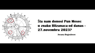 Šta nam donosi Pun Mesec u znaku Blizanaca od  ?