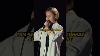 Айна Мусина. После Родов