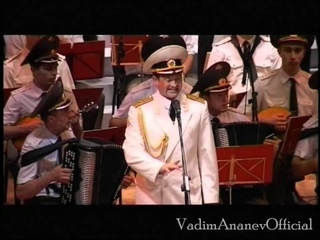 На солнечной поляночке - Ananev Vadim