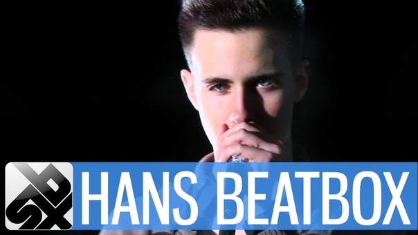 Hans Beatbox, Grand Beatbox Battle, Loopstation