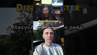Почему начал учить русский язык