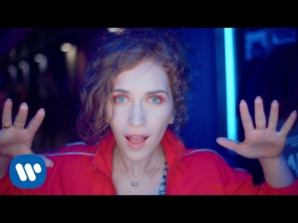 Rae Morris Atletico Official