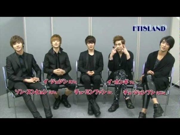 FTIsland Sun TV Big Time